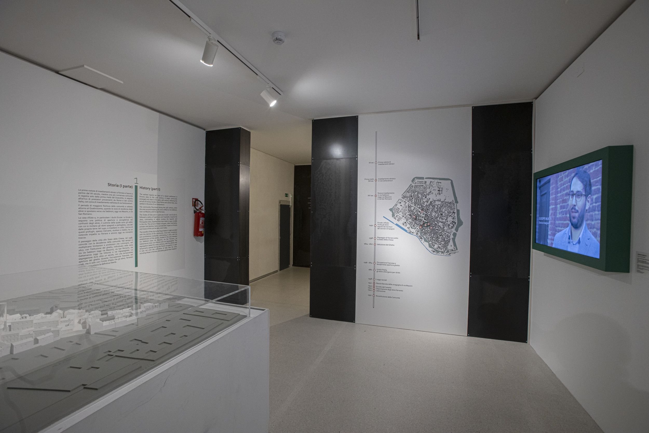 🏛️ 이탈리아 유대교 및 홀로코스트 국립 박물관(무세오 나치오날레 델레브라이스모 이탈리아노 에 델라 쇼아 - MEIS)